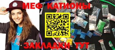прущие крисы Коммунар
