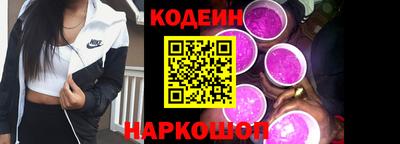 гидропоника Конаково