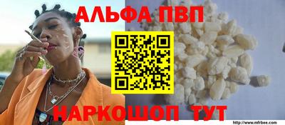 гидропоника Конаково