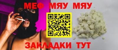 гидропоника Конаково