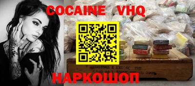 гидропоника Конаково