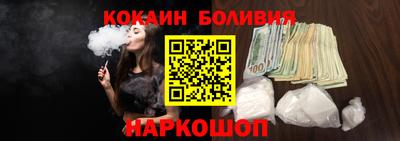 мет Комсомольск-на-Амуре