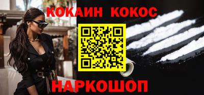 мет Комсомольск-на-Амуре