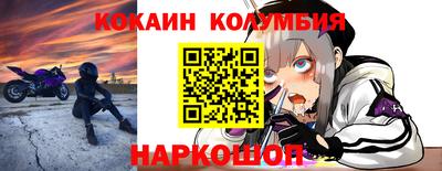 прущие крисы Коммунар