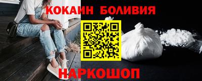 мет Комсомольск-на-Амуре