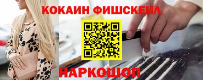 прущие крисы Коммунар