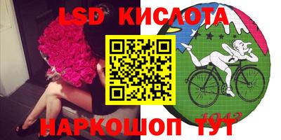метадон Краснодар