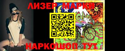 прущие крисы Коммунар
