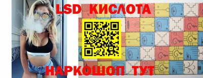метадон Краснодар