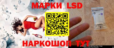 ECSTASY Краснокаменск