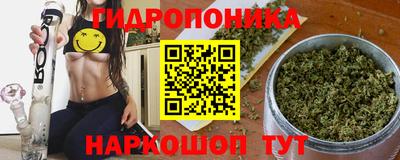 мет Комсомольск-на-Амуре