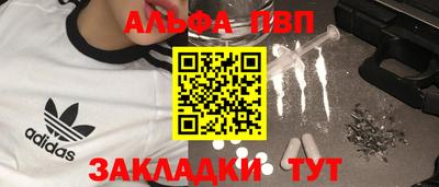 прущие крисы Коммунар