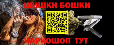 прущий лед Краснознаменск