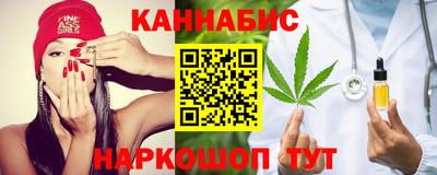 ECSTASY Краснокаменск
