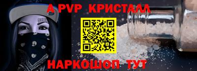 гидропоника Конаково