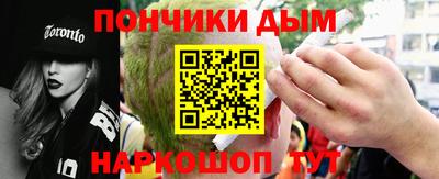 гидропоника Конаково