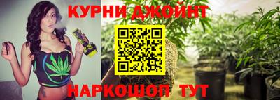мет Комсомольск-на-Амуре