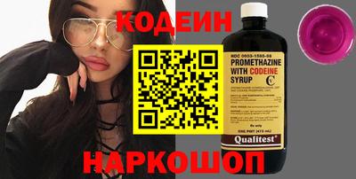 гидропоника Конаково