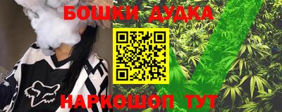 метадон Краснодар