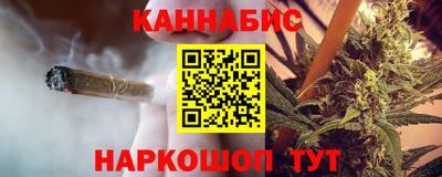 метадон Краснодар