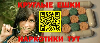 гидропоника Конаково