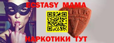 гидропоника Конаково