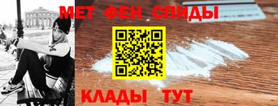 ECSTASY Краснокаменск