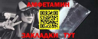 гидропоника Конаково