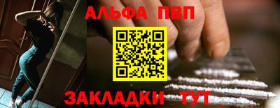гидропоника Конаково