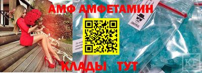ECSTASY Краснокаменск