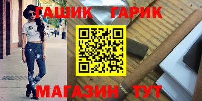 прущие крисы Коммунар