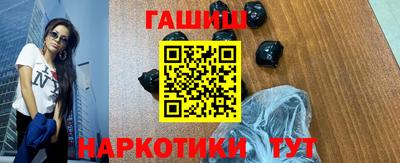 прущие крисы Коммунар