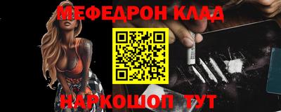 прущие крисы Коммунар