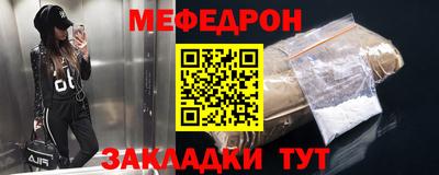 прущие крисы Коммунар