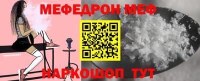ECSTASY Краснокаменск